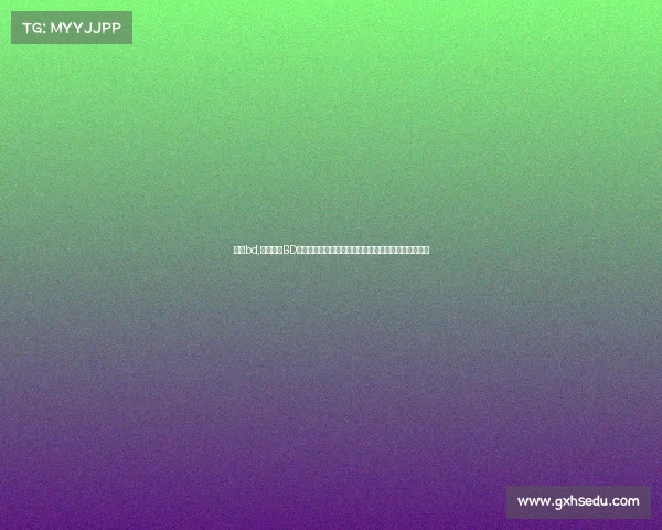 赛事bd,中国赛事BD创新峰会深度探讨商业合作新模式与技术驱动未来机遇