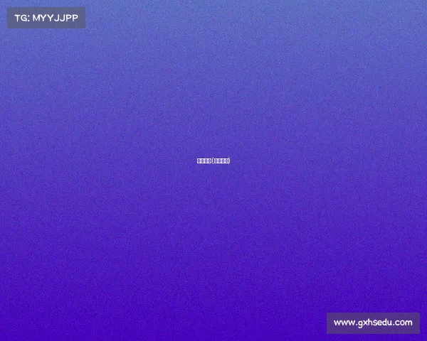 赛事滚球(滚球赛果)