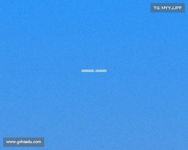 中超赛事组织流程_中超联赛的赛制