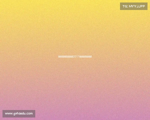 精彩回顾喀麦隆国家足球队2017年非洲杯夺冠辉煌历程