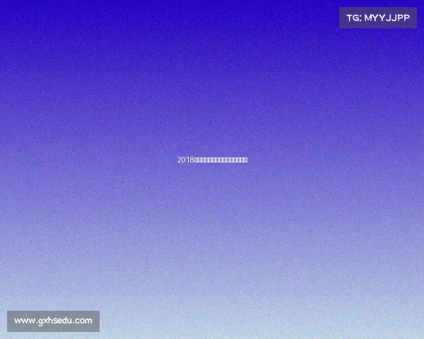 2018年丁俊晖斯诺克赛事辉煌征程回顾