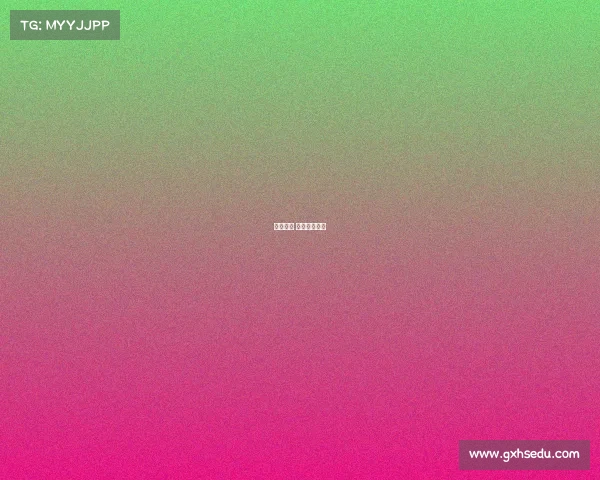 体育赛事 书记讲话材料