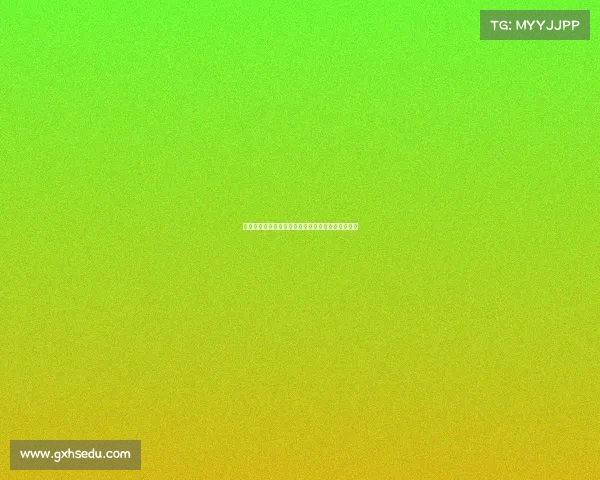 赛事胜负不过浮云竞技精神与过程体验方显永恒价值